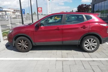 Niski przebieg! Zadbany!